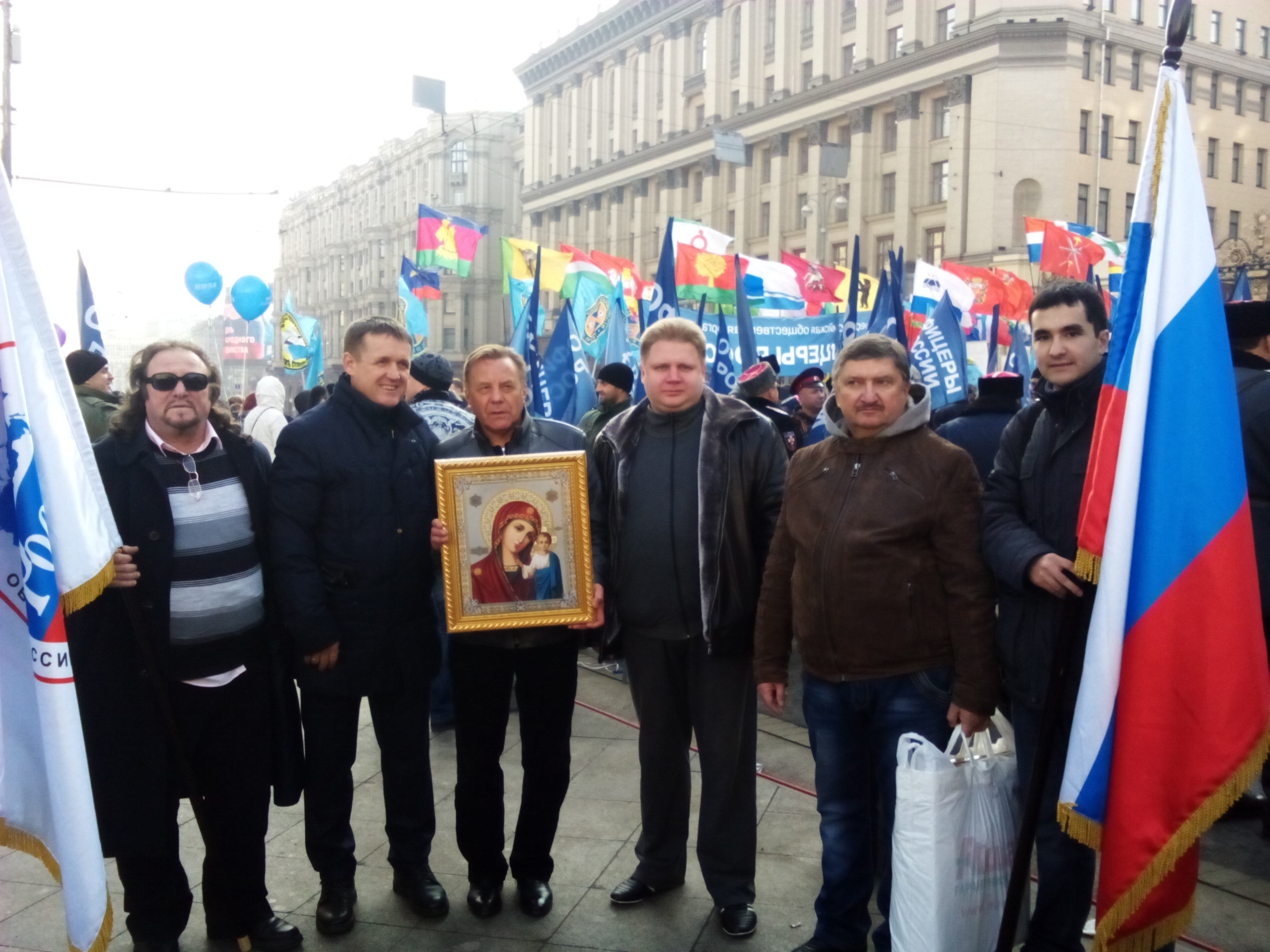 IMG 20141104_141435