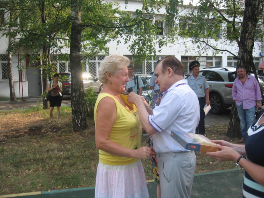 IMG 4104_1
