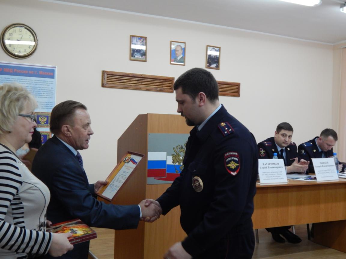 DSCN0869 1